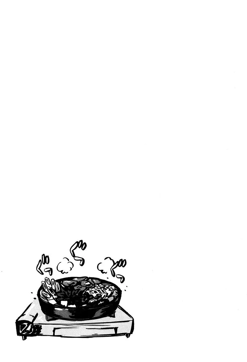 Read Bonnouji (en) Manga Online