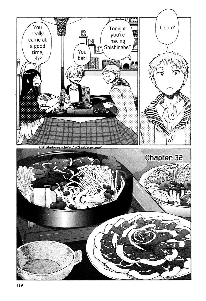 Read Bonnouji (en) Manga Online