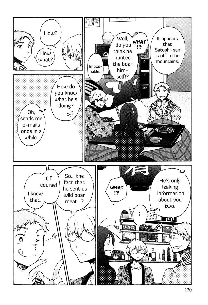 Read Bonnouji (en) Manga Online