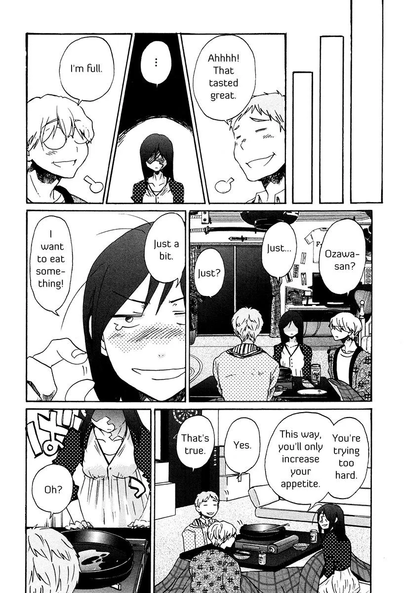 Read Bonnouji (en) Manga Online