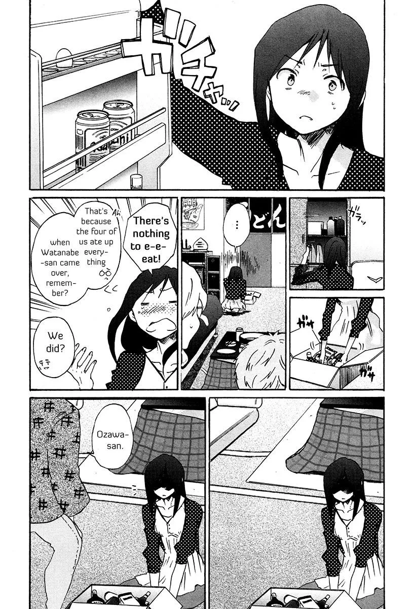 Read Bonnouji (en) Manga Online