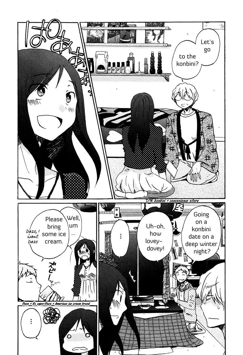 Read Bonnouji (en) Manga Online