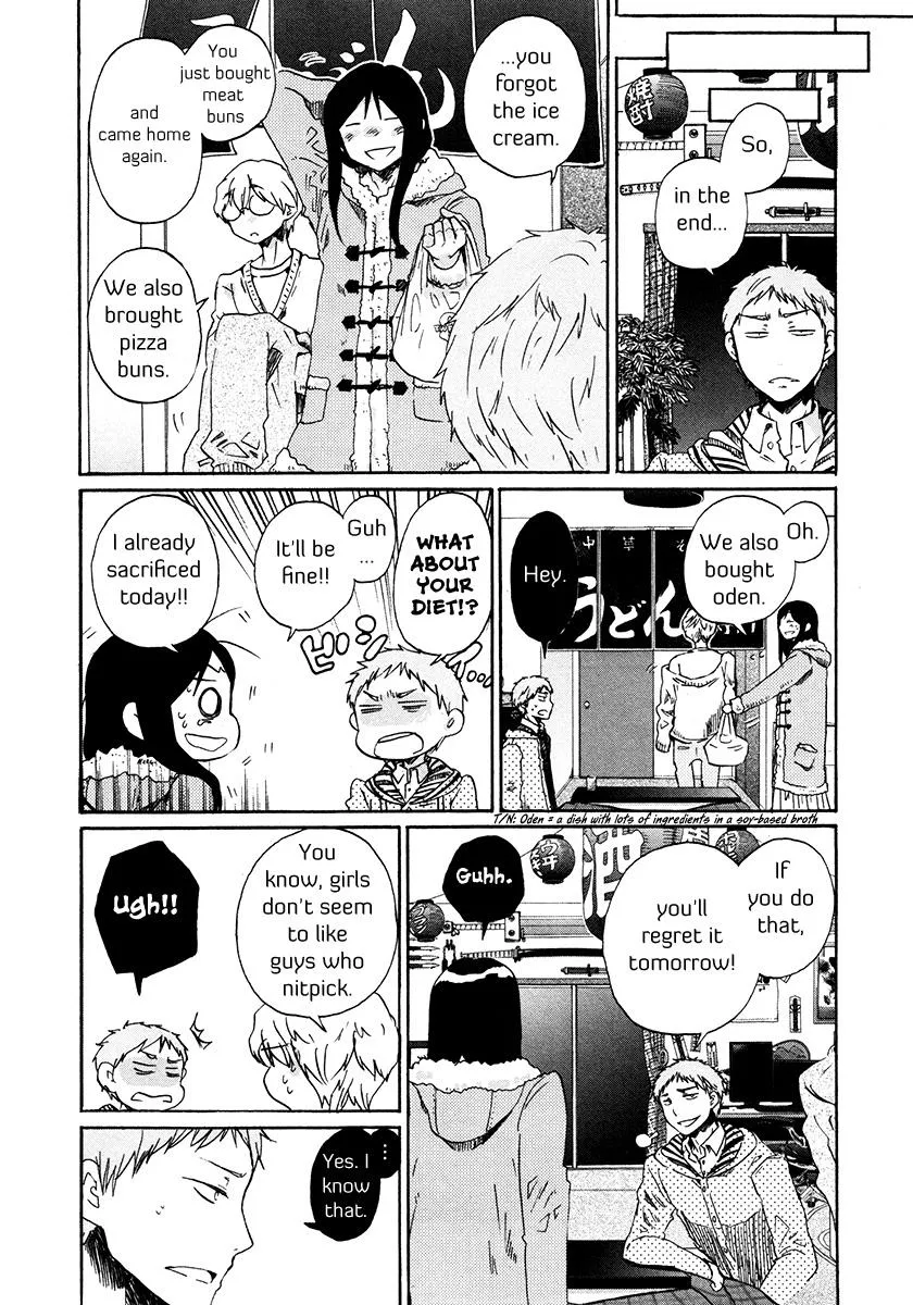 Read Bonnouji (en) Manga Online