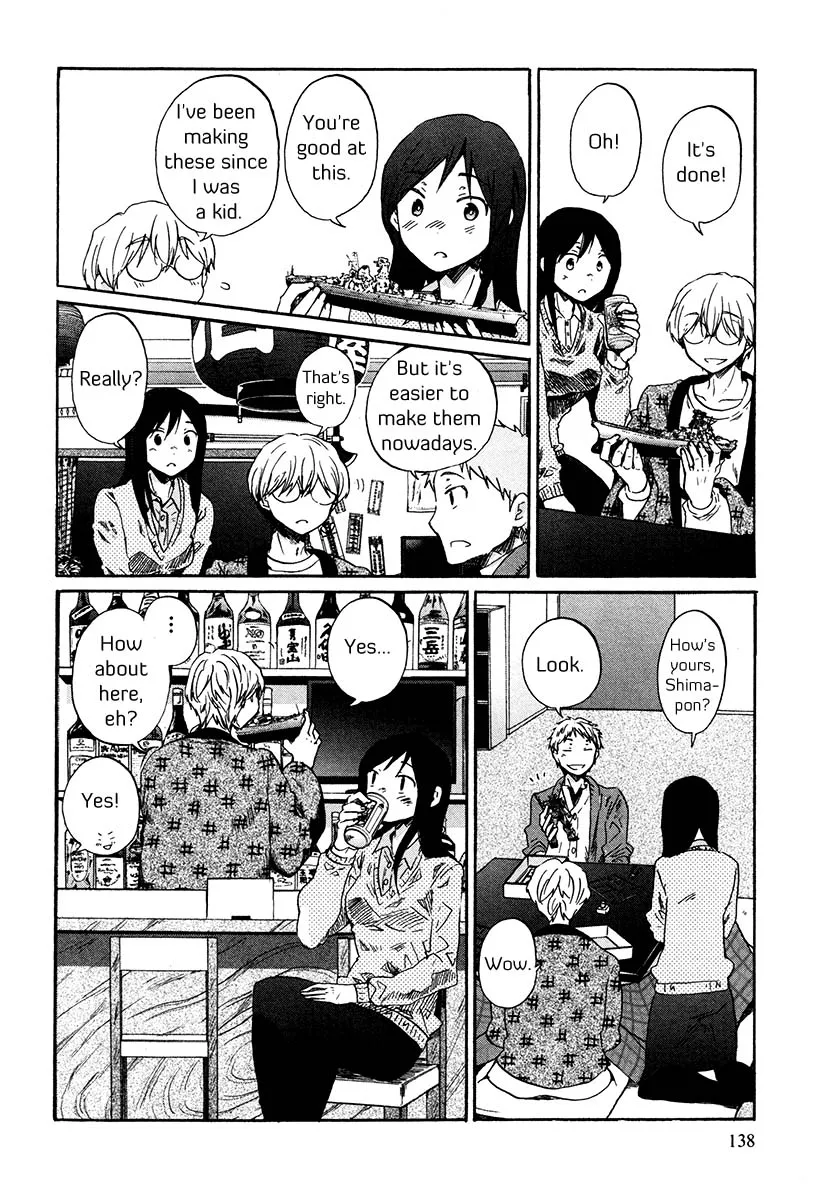 Read Bonnouji (en) Manga Online