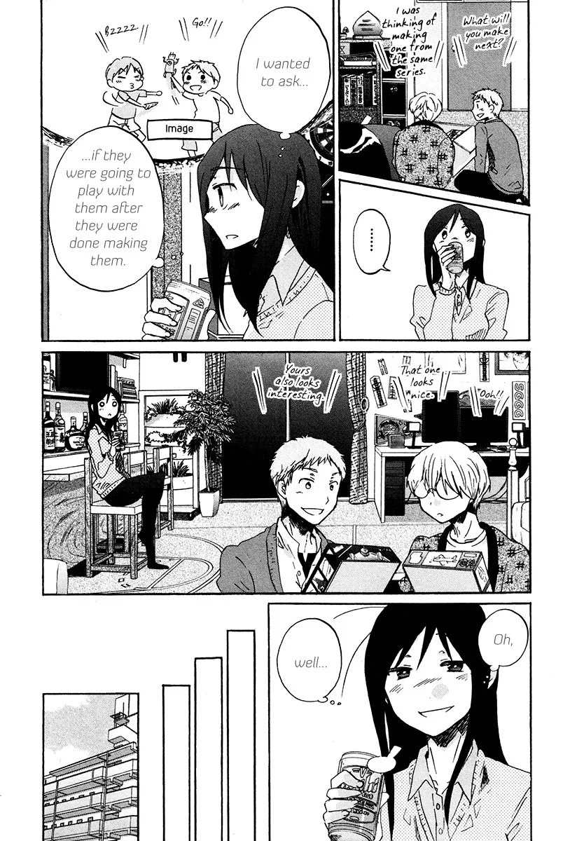 Read Bonnouji (en) Manga Online