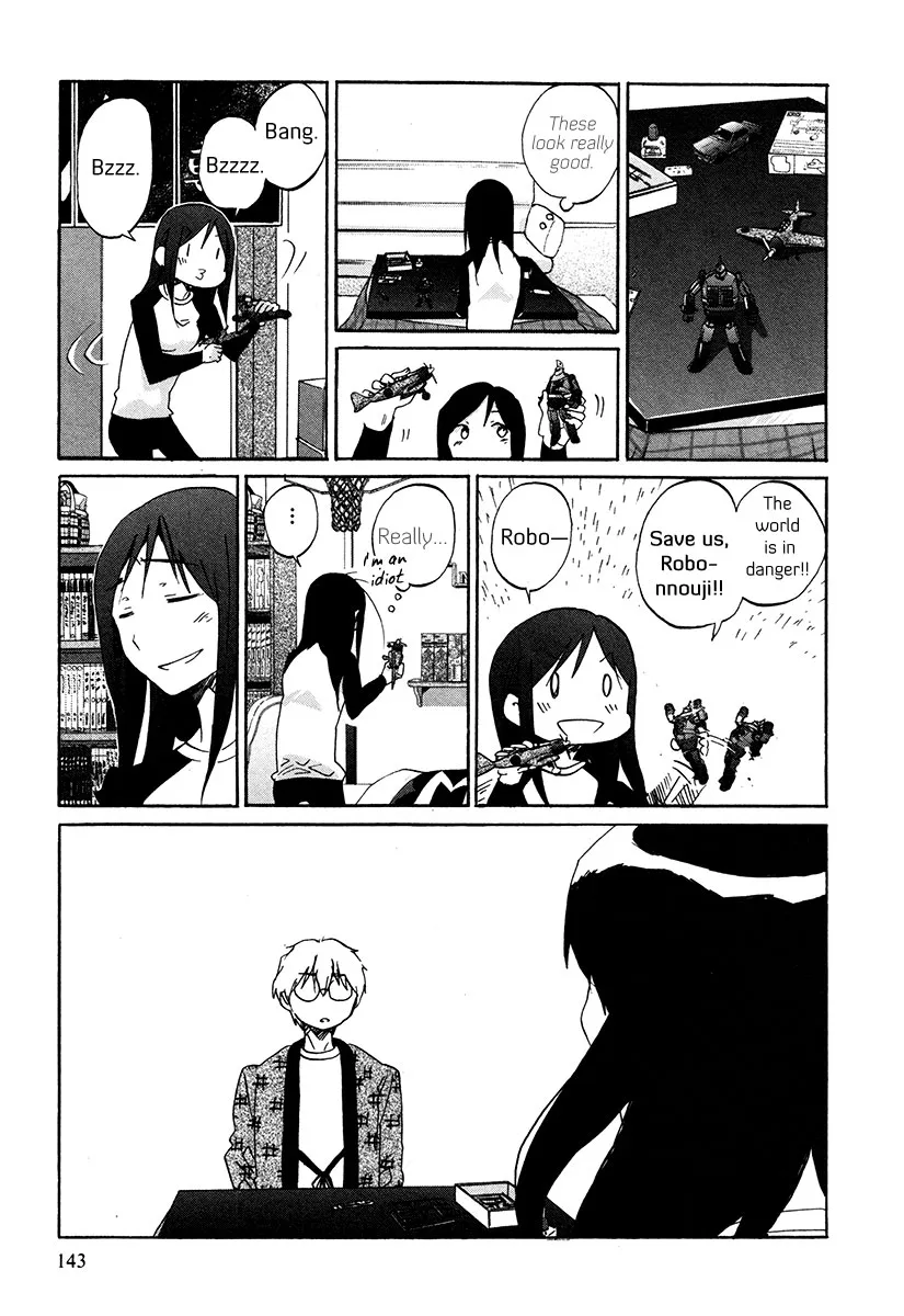 Read Bonnouji (en) Manga Online