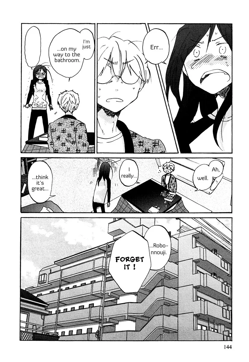 Read Bonnouji (en) Manga Online