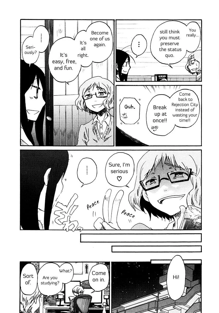 Read Bonnouji (en) Manga Online