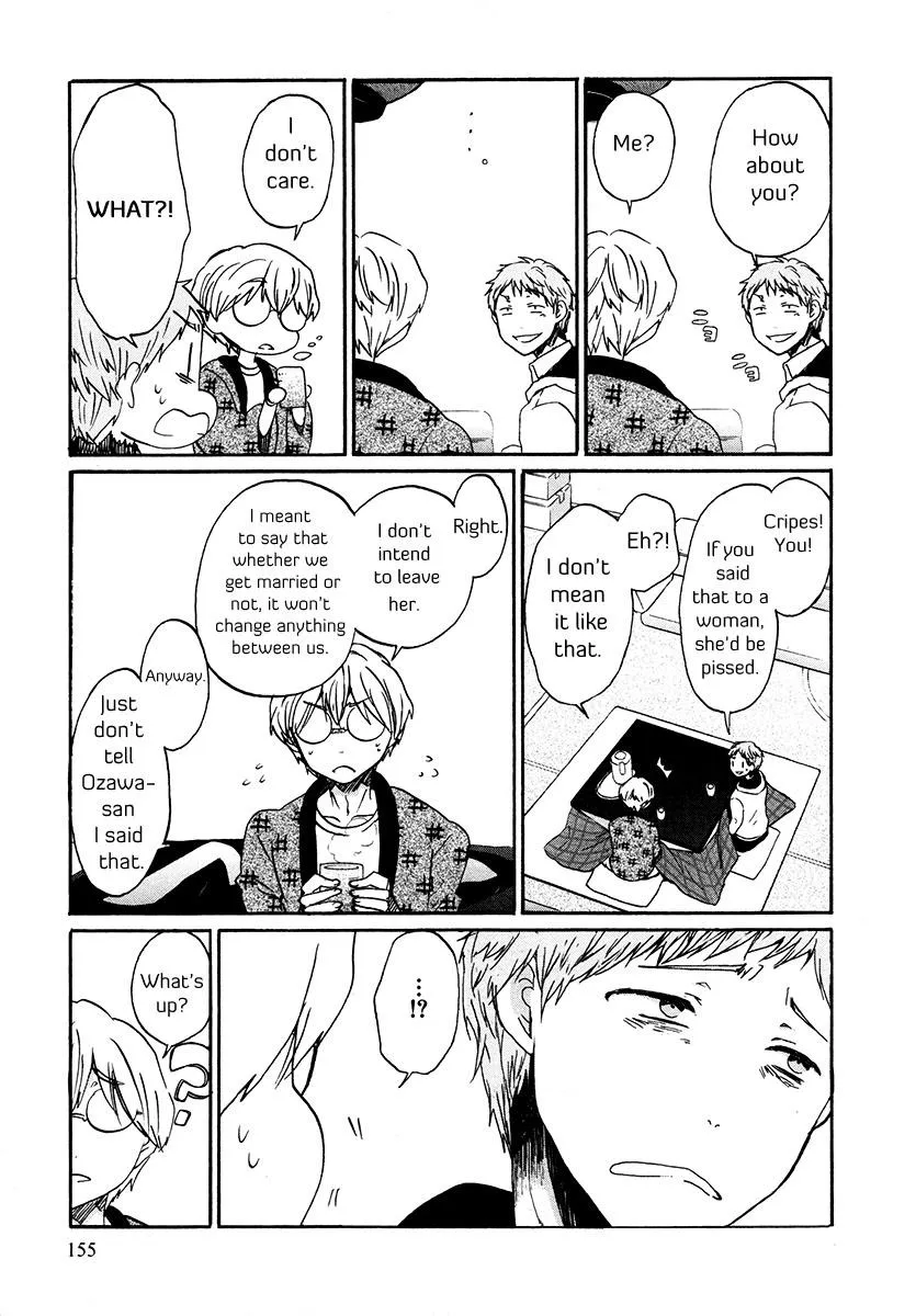 Read Bonnouji (en) Manga Online