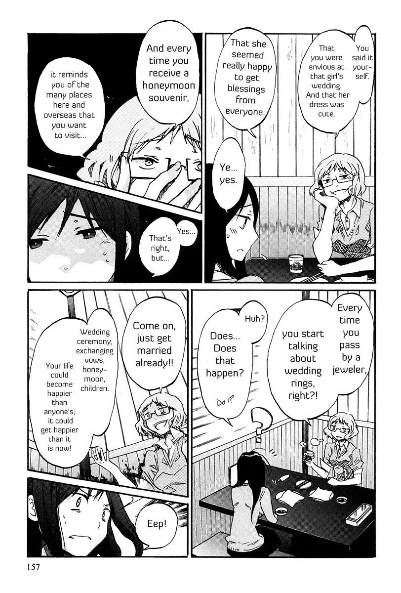 Read Bonnouji (en) Manga Online