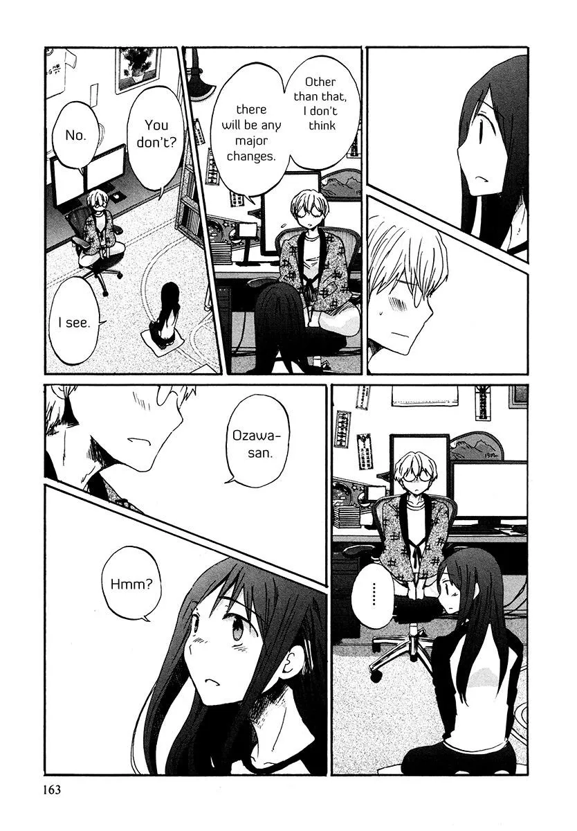 Read Bonnouji (en) Manga Online