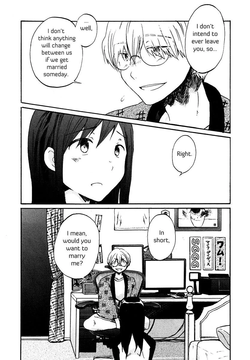 Read Bonnouji (en) Manga Online