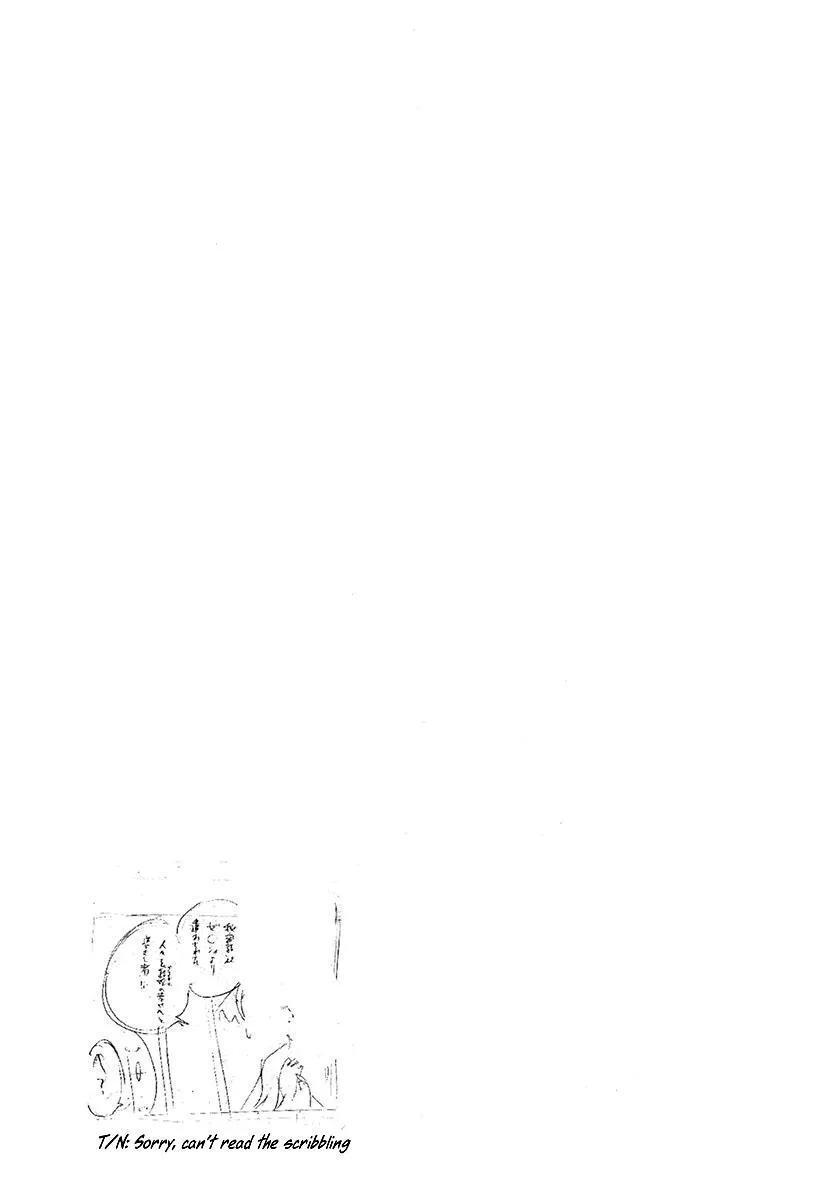 Read Bonnouji (en) Manga Online