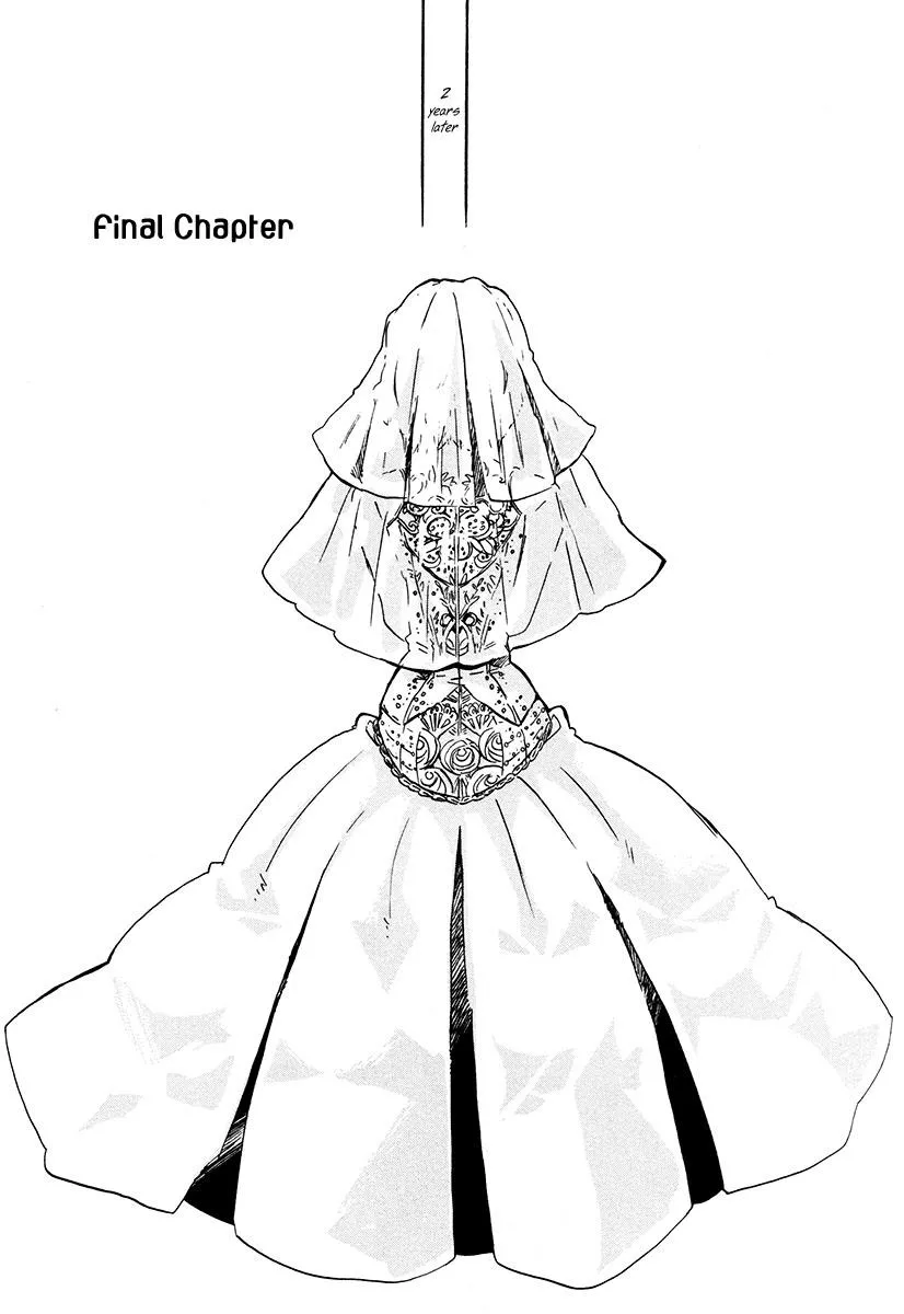 Read Bonnouji (en) Manga Online