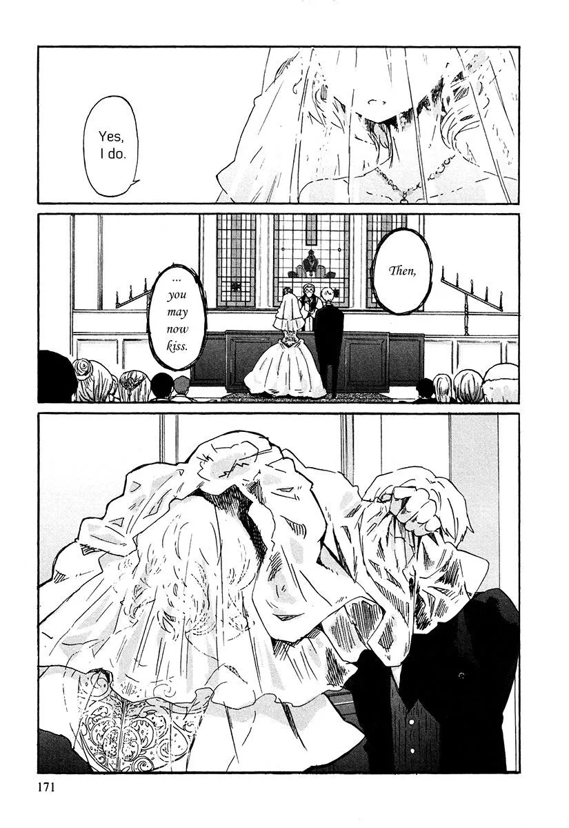 Read Bonnouji (en) Manga Online