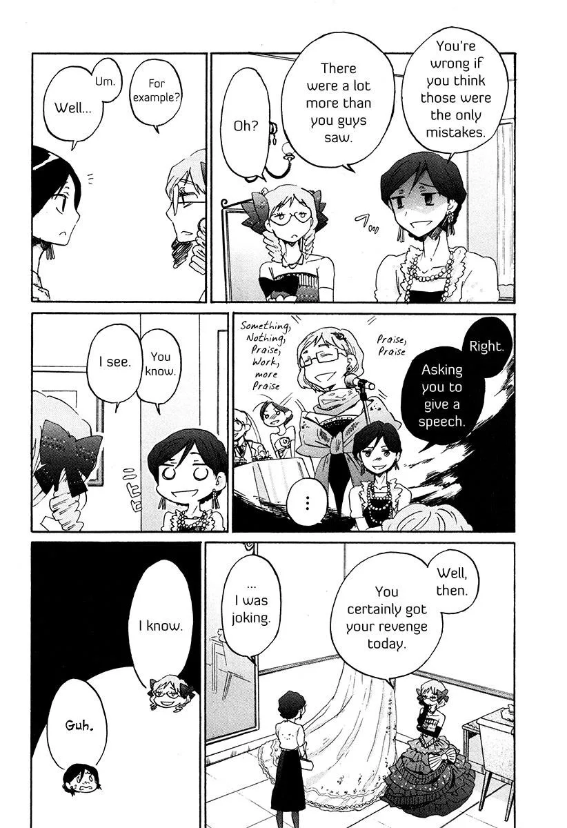 Read Bonnouji (en) Manga Online