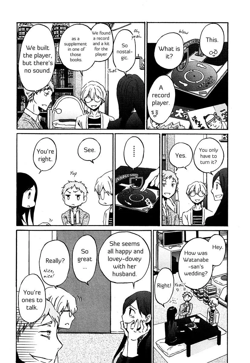 Read Bonnouji (en) Manga Online