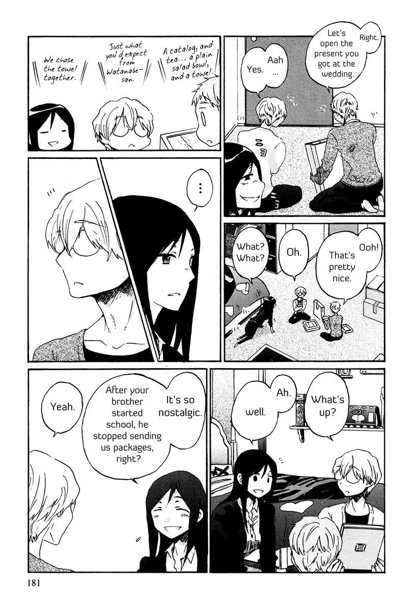 Read Bonnouji (en) Manga Online