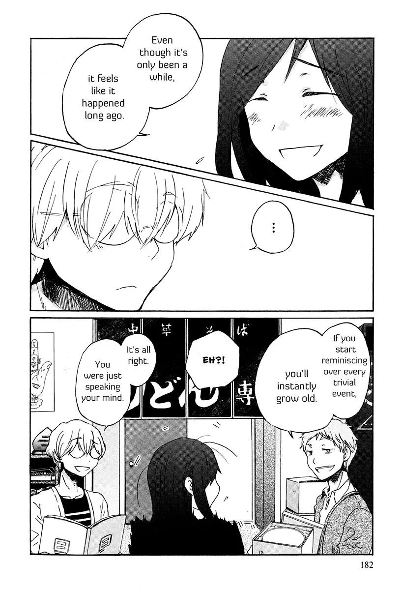 Read Bonnouji (en) Manga Online