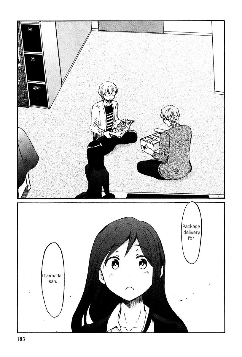 Read Bonnouji (en) Manga Online