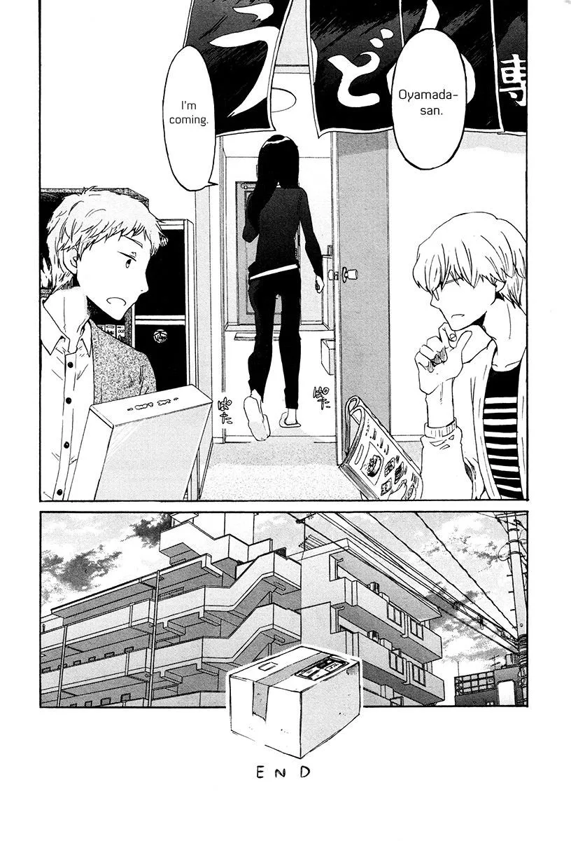 Read Bonnouji (en) Manga Online