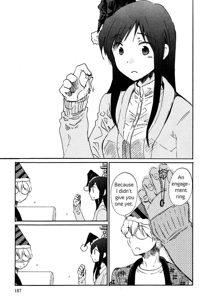 Read Bonnouji (en) Manga Online