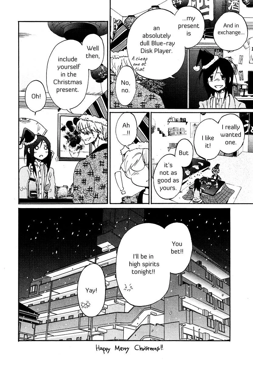 Read Bonnouji (en) Manga Online