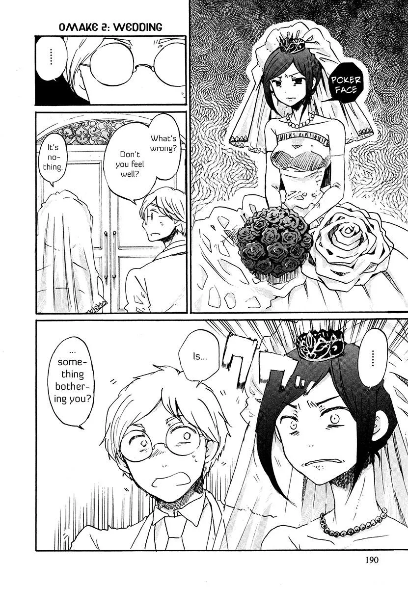 Read Bonnouji (en) Manga Online