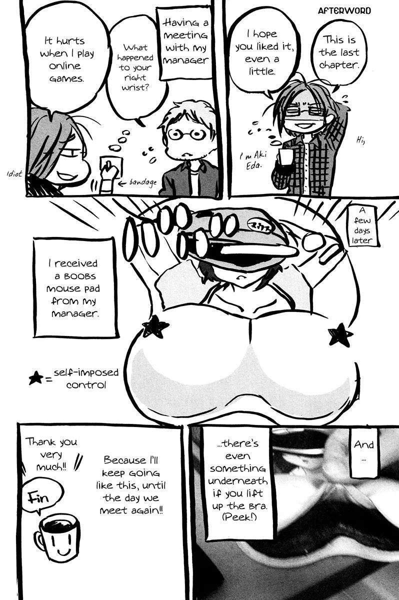 Read Bonnouji (en) Manga Online