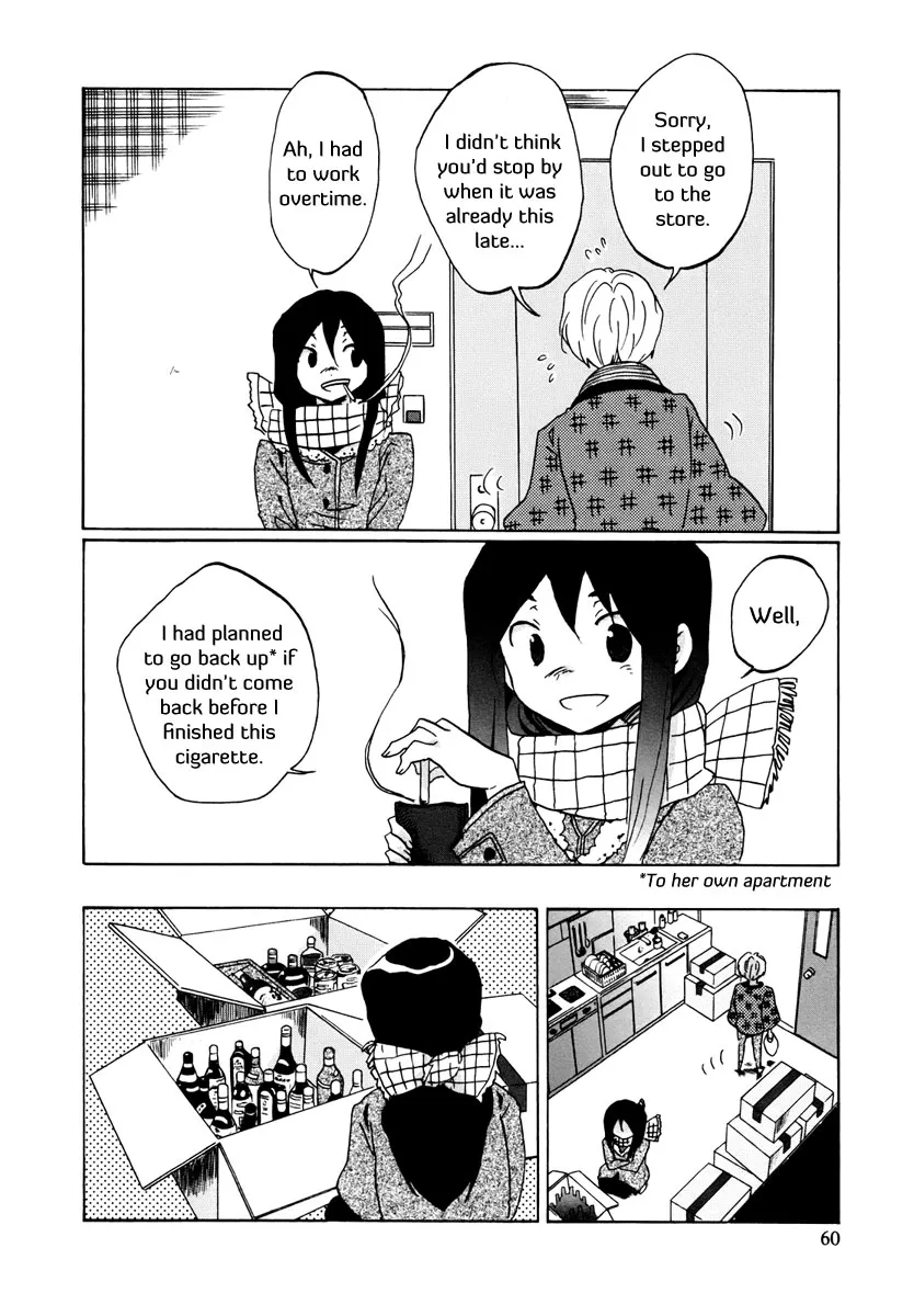 Read Bonnouji (en) Manga Online