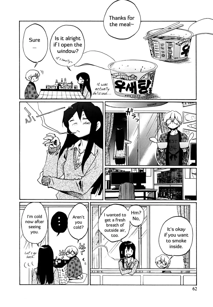 Read Bonnouji (en) Manga Online