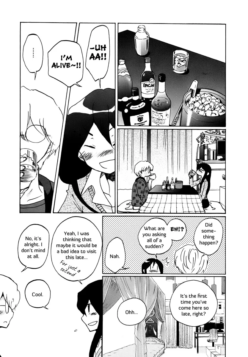 Read Bonnouji (en) Manga Online