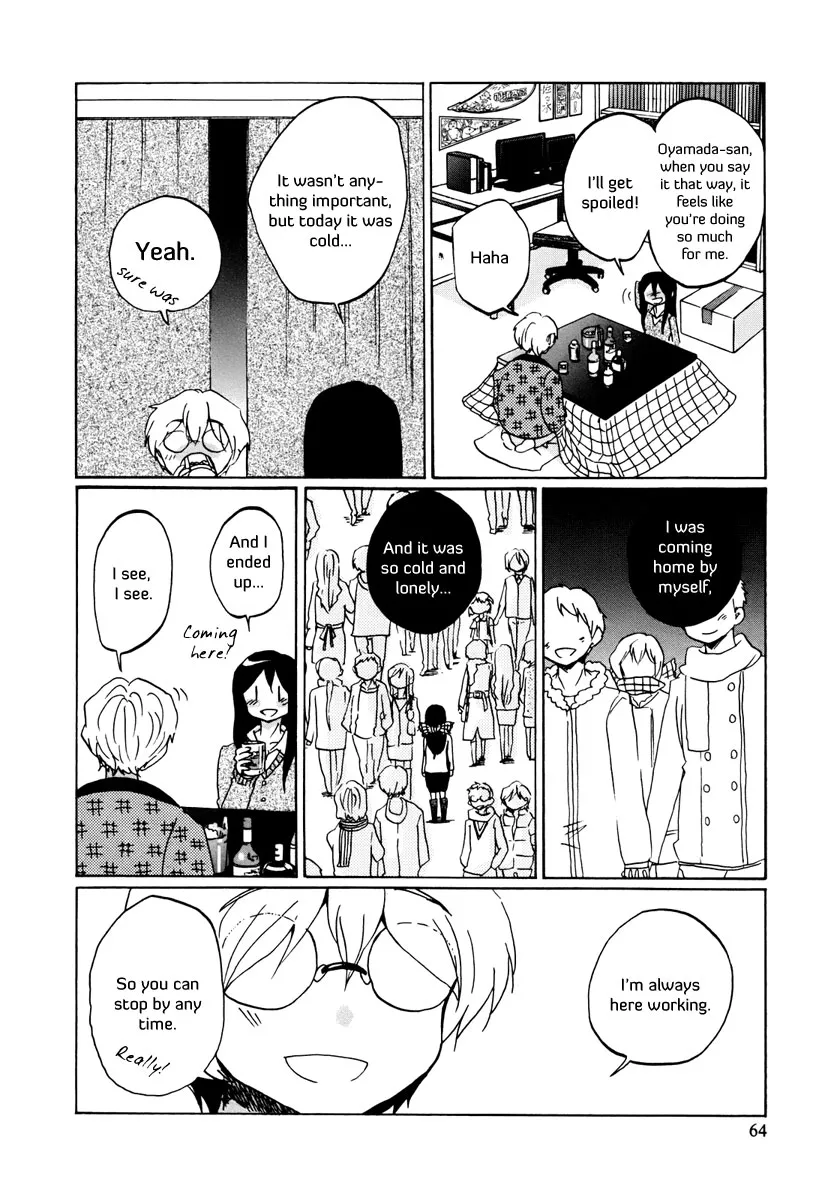 Read Bonnouji (en) Manga Online