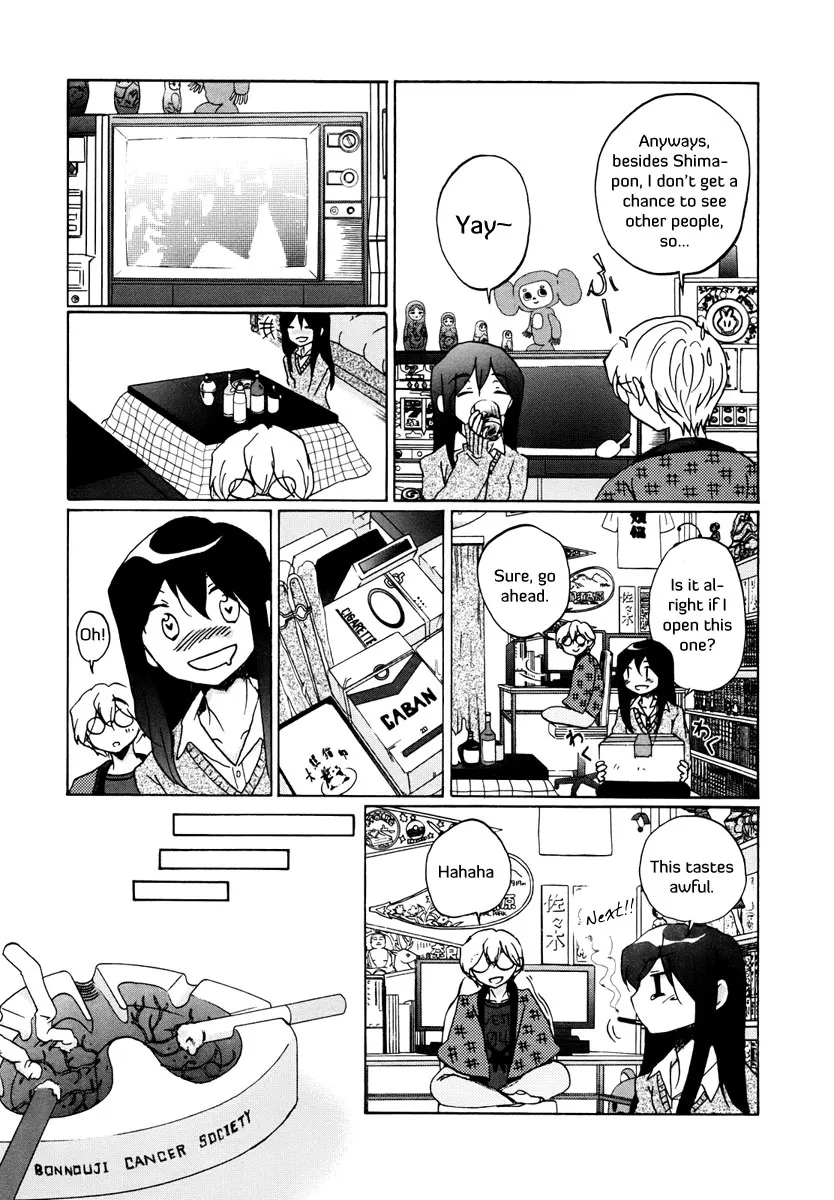 Read Bonnouji (en) Manga Online