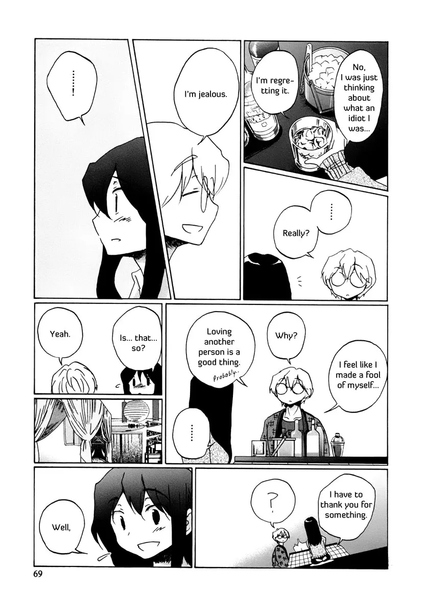 Read Bonnouji (en) Manga Online