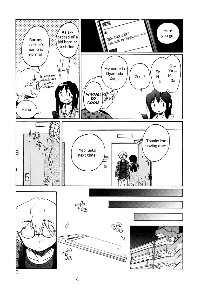 Read Bonnouji (en) Manga Online