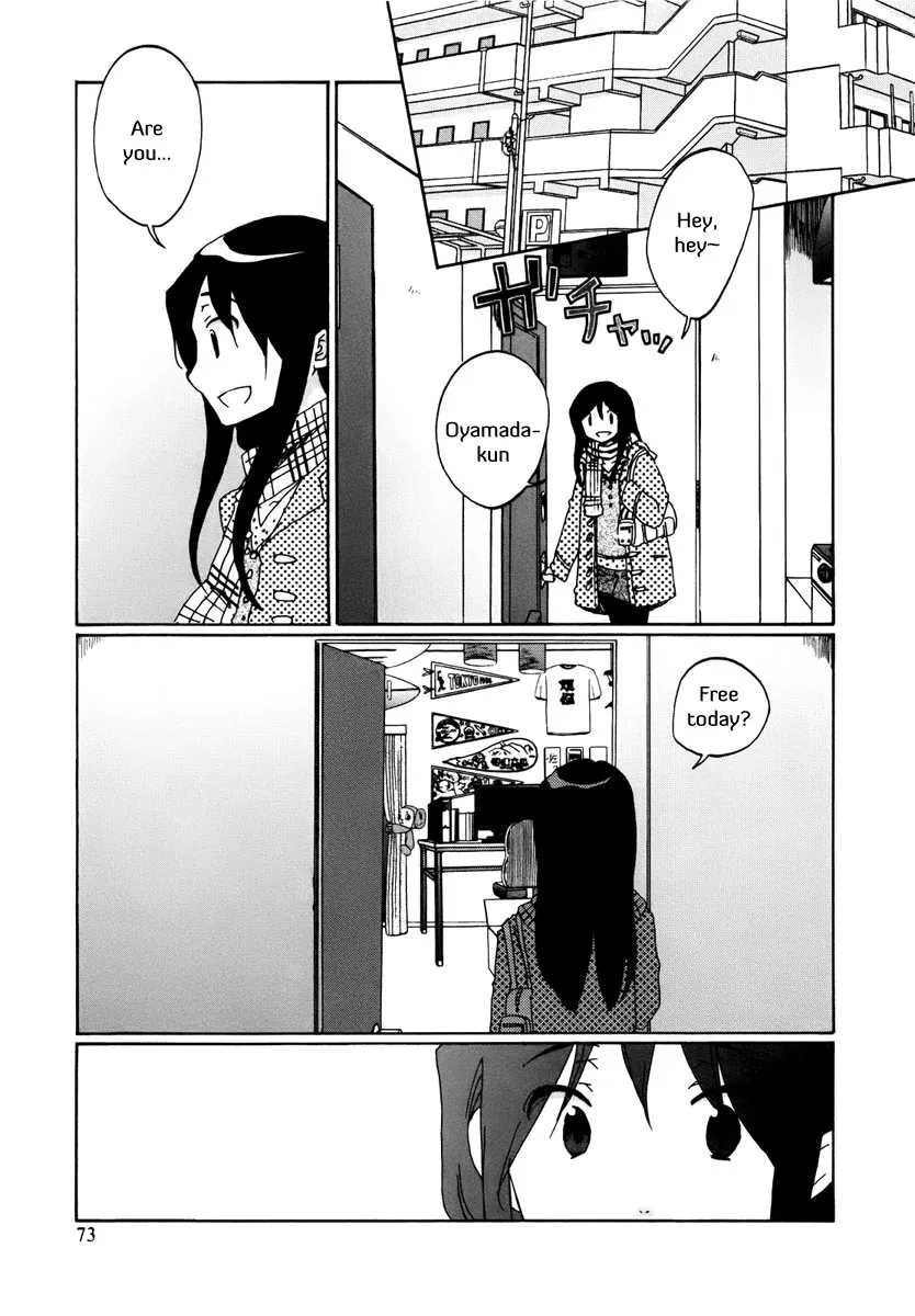 Read Bonnouji (en) Manga Online