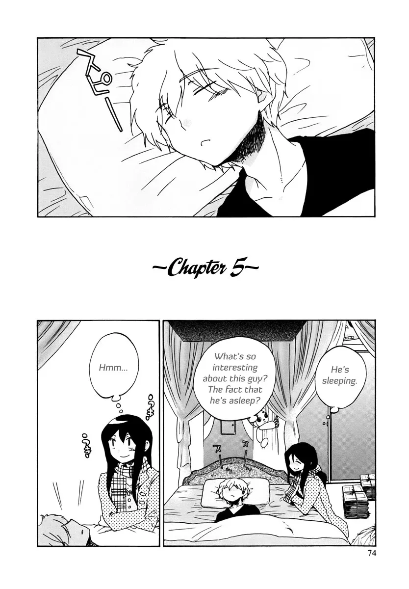 Read Bonnouji (en) Manga Online