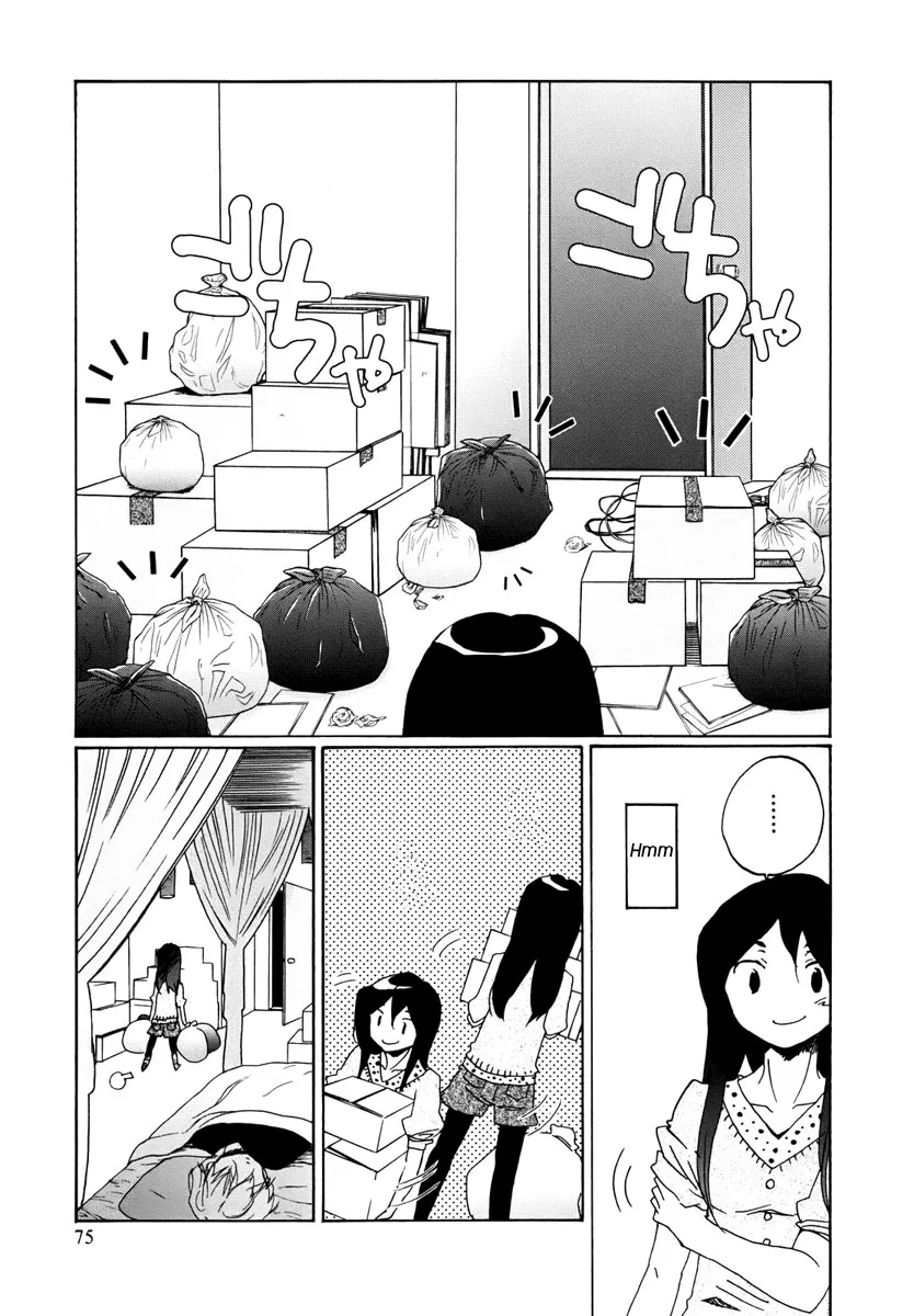 Read Bonnouji (en) Manga Online