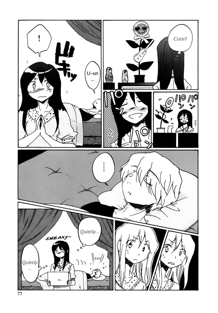 Read Bonnouji (en) Manga Online