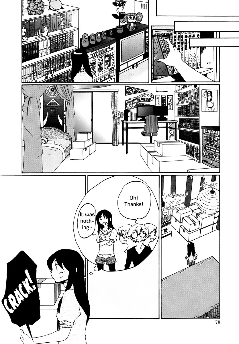 Read Bonnouji (en) Manga Online