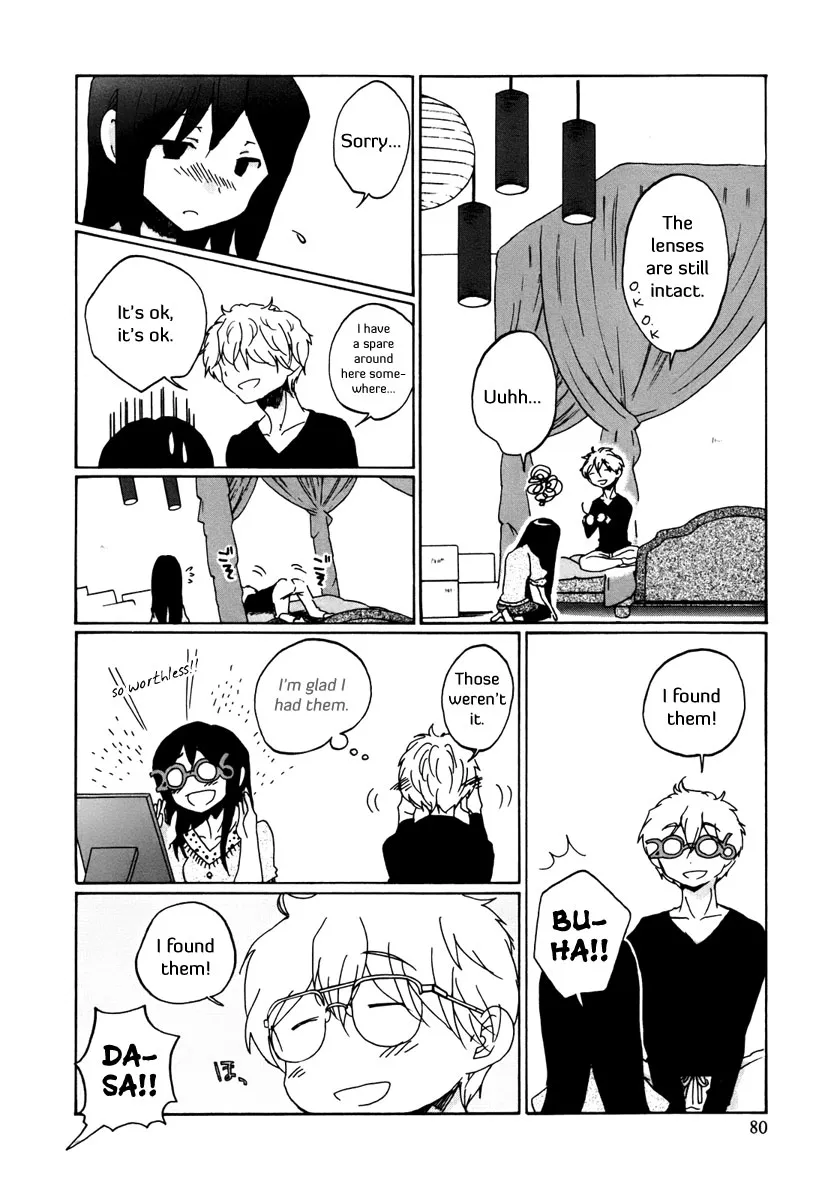 Read Bonnouji (en) Manga Online