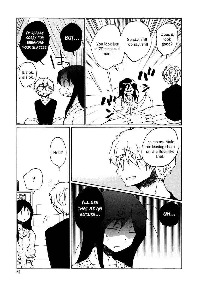 Read Bonnouji (en) Manga Online