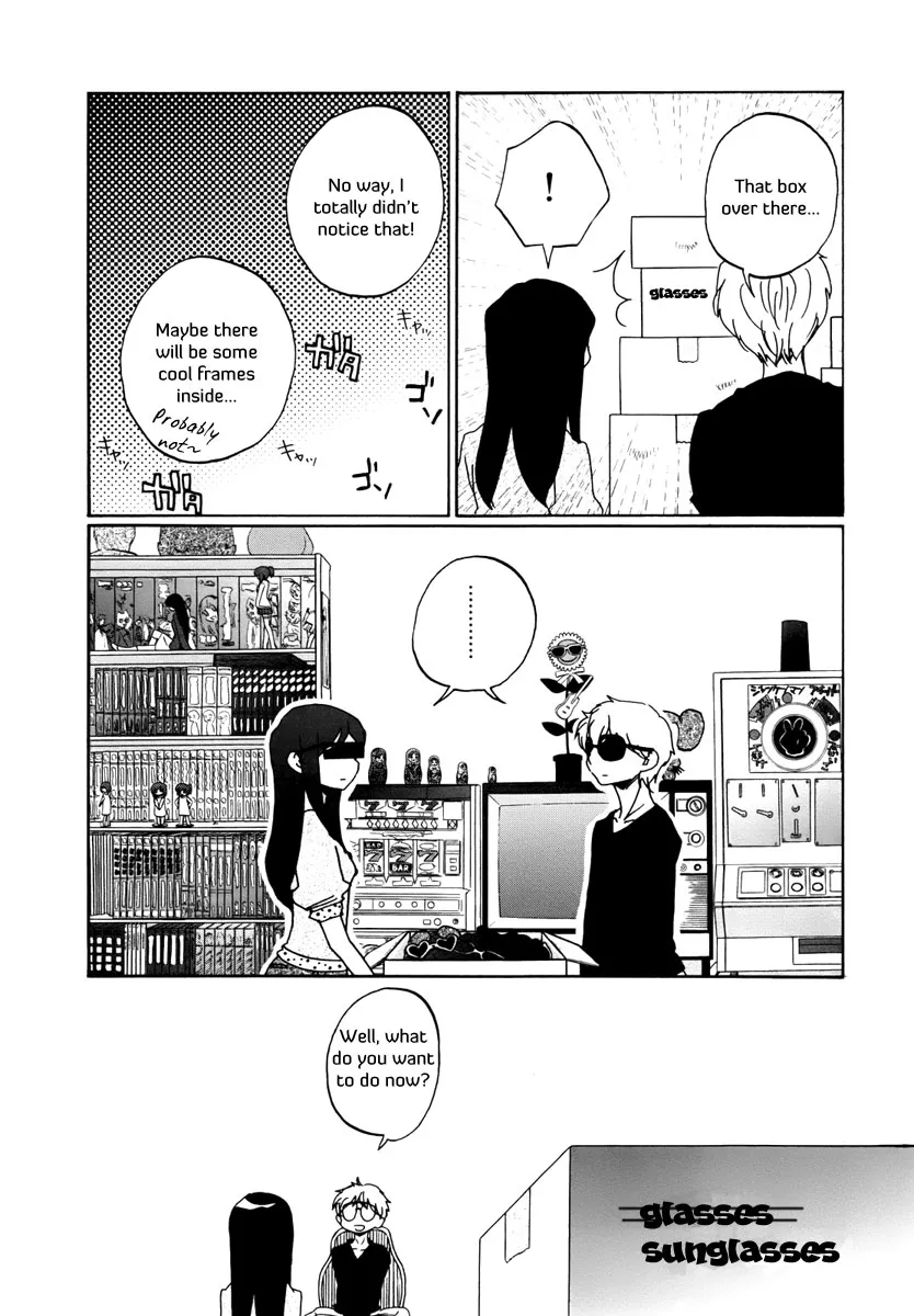 Read Bonnouji (en) Manga Online