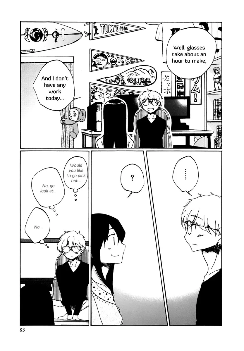 Read Bonnouji (en) Manga Online