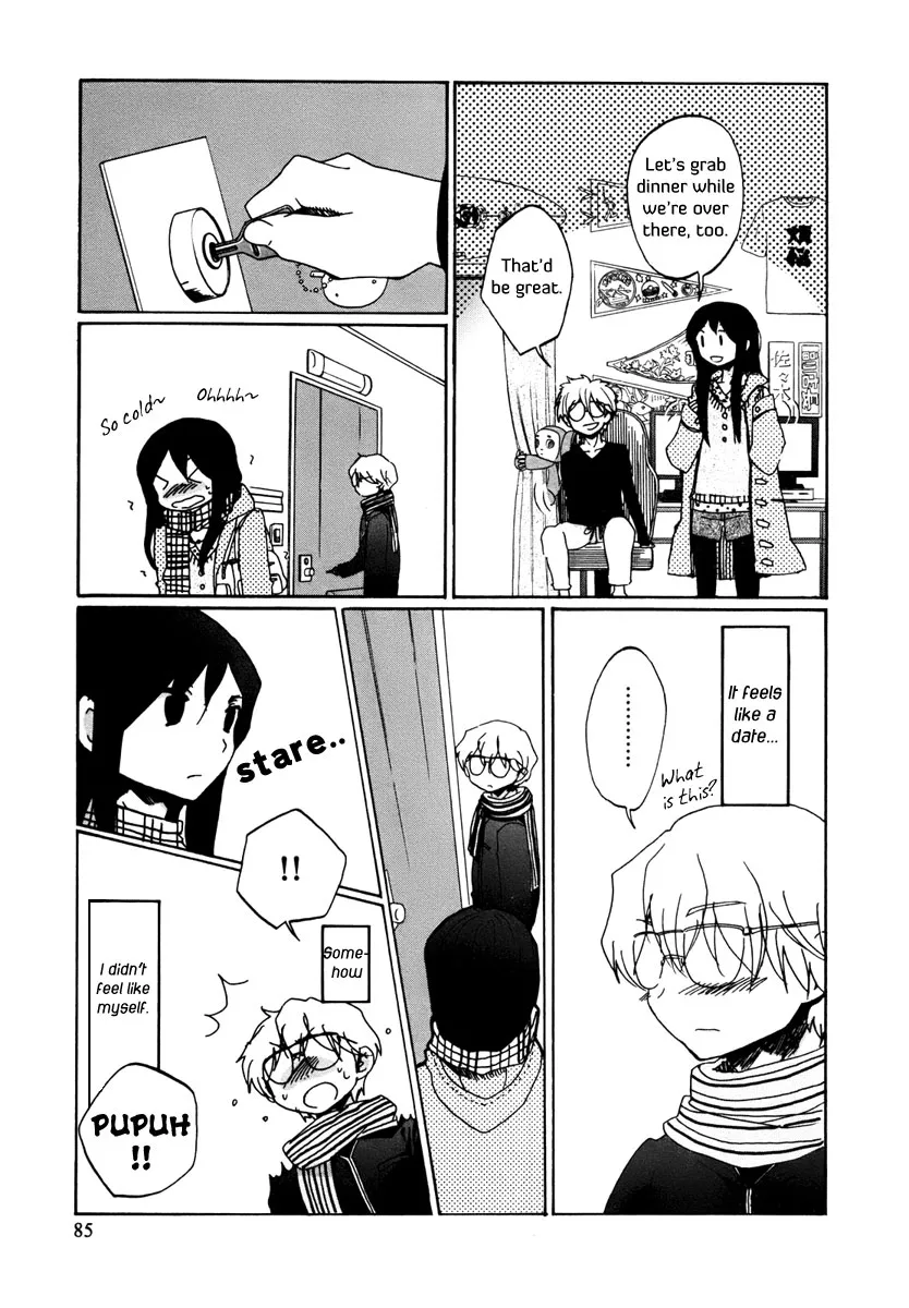 Read Bonnouji (en) Manga Online