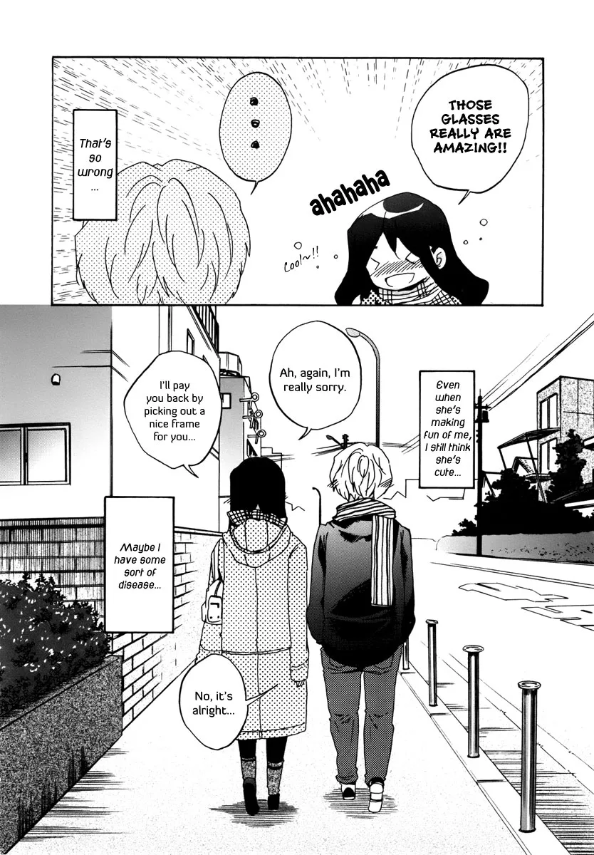 Read Bonnouji (en) Manga Online