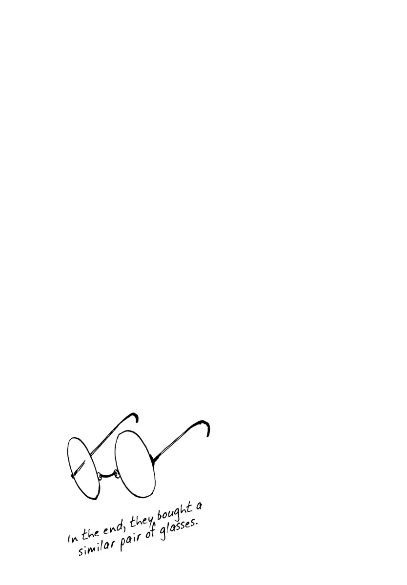 Read Bonnouji (en) Manga Online