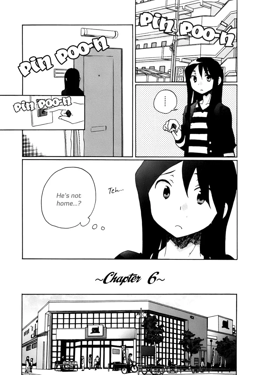 Read Bonnouji (en) Manga Online