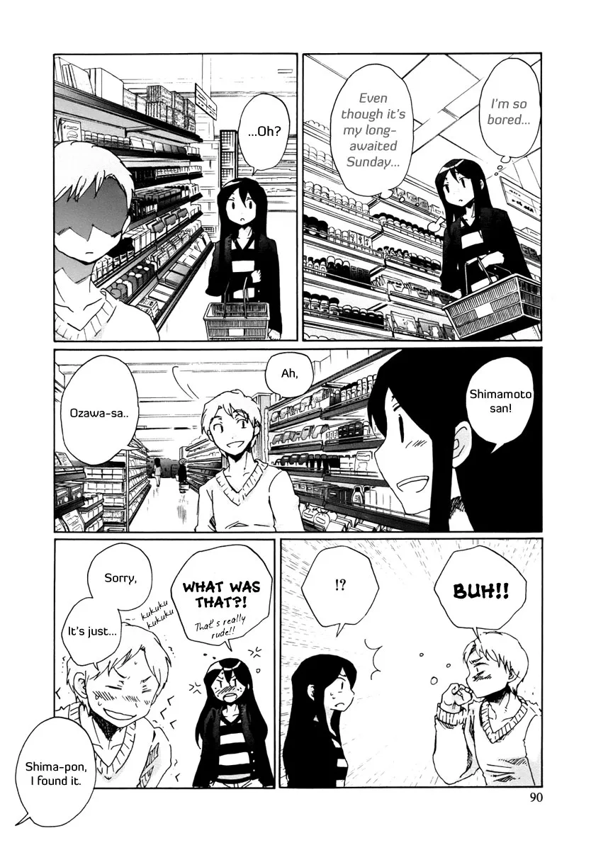 Read Bonnouji (en) Manga Online